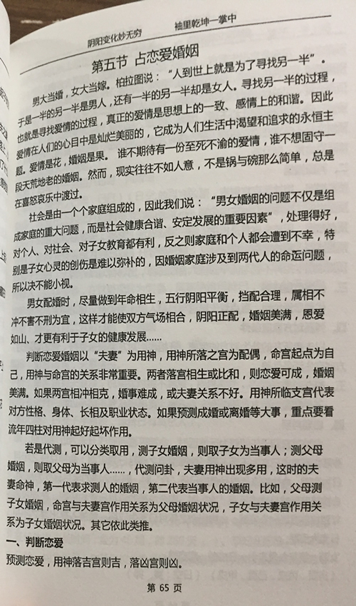 小图上网.jpg