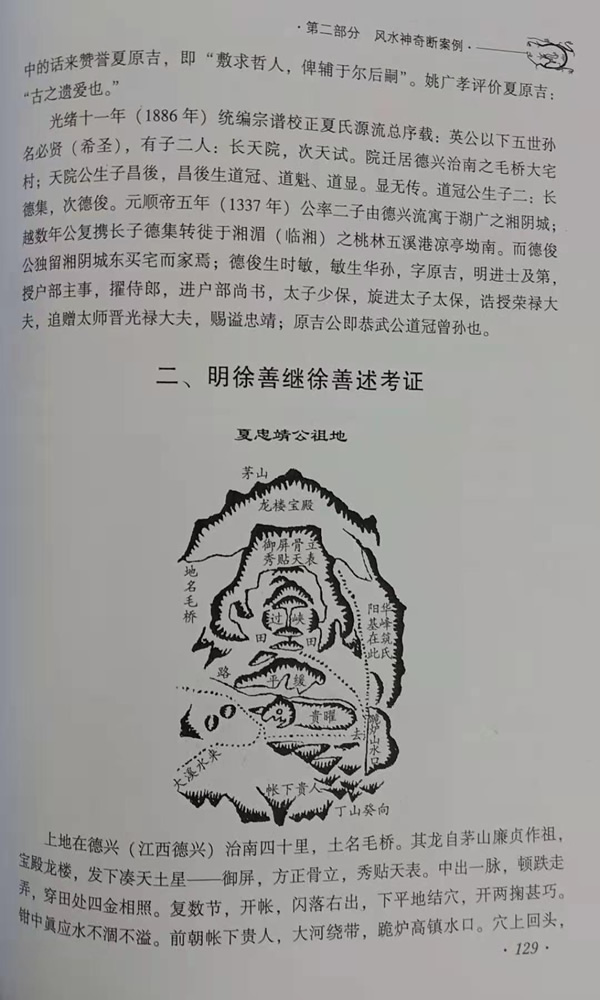 小图上网1.jpg