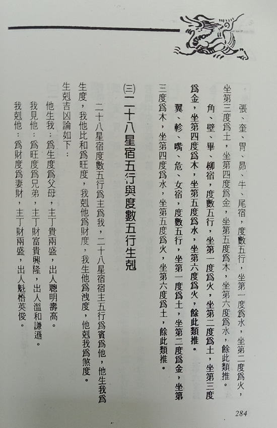 小图上网1.jpg