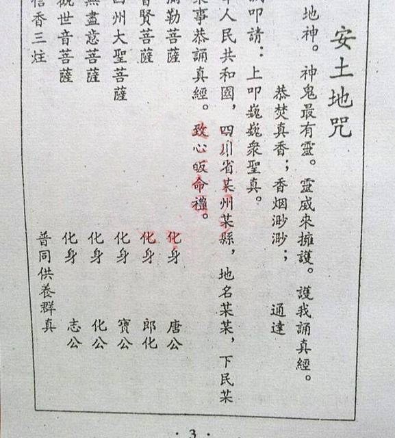 小图上网.jpg