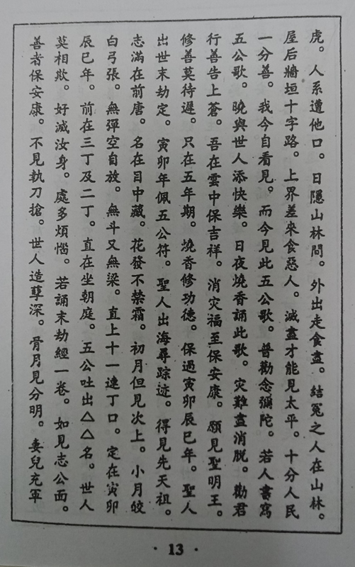 小图上网1.jpg