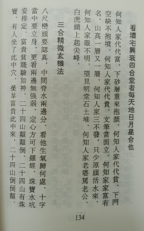 小图上网1.jpg