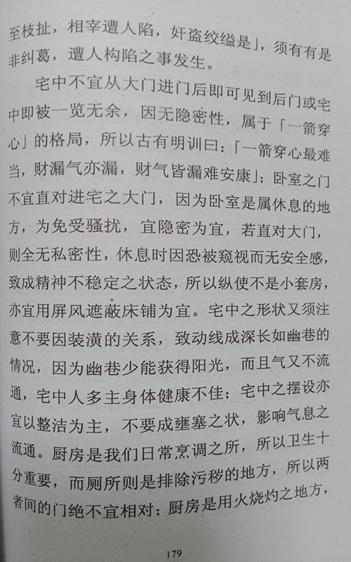 小图上网1.jpg