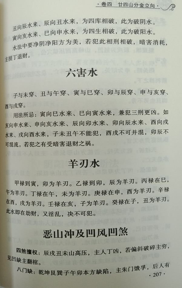 小图上网1.jpg