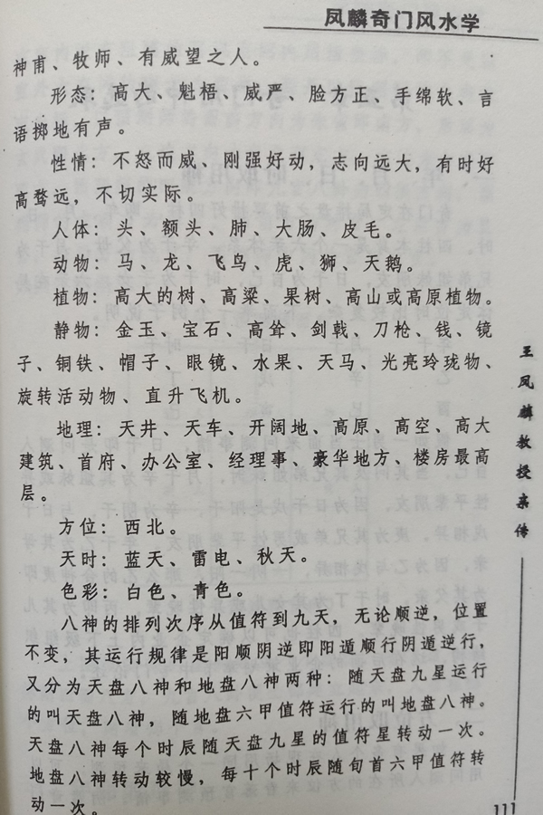 小图上网1.jpg