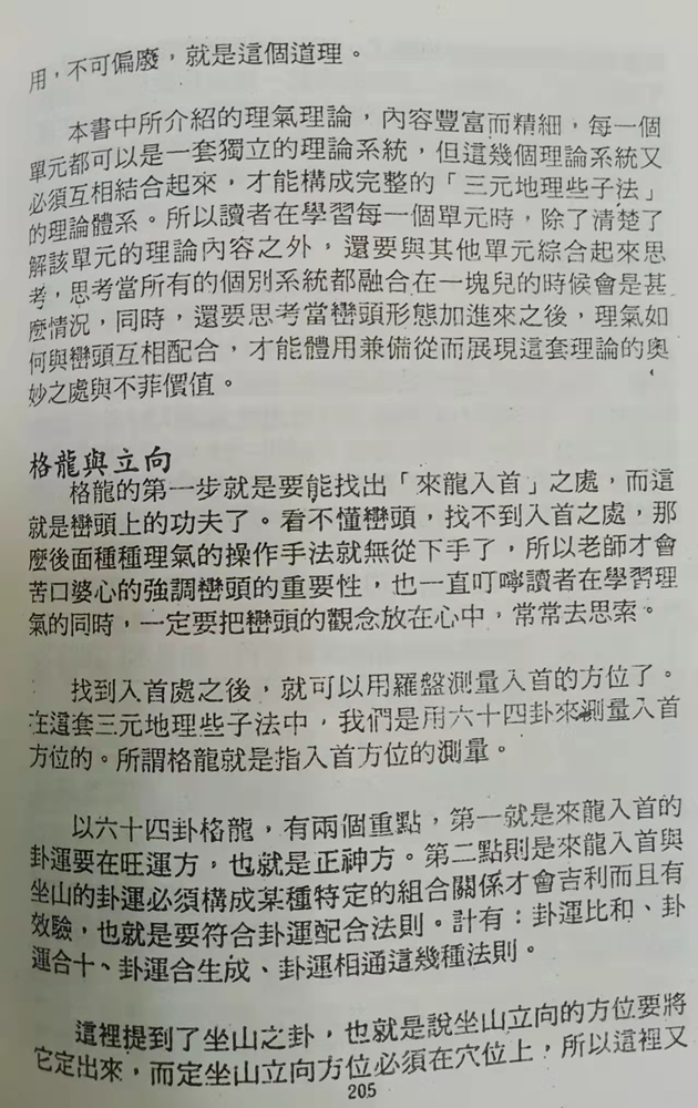 小图上网1.jpg