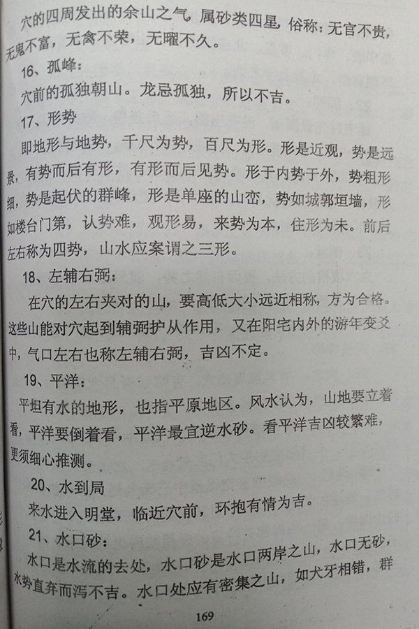 小图上网1.jpg