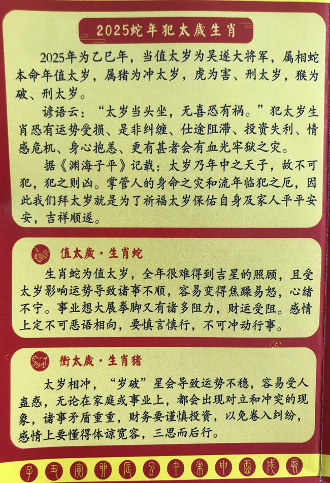 大图上网4.jpg