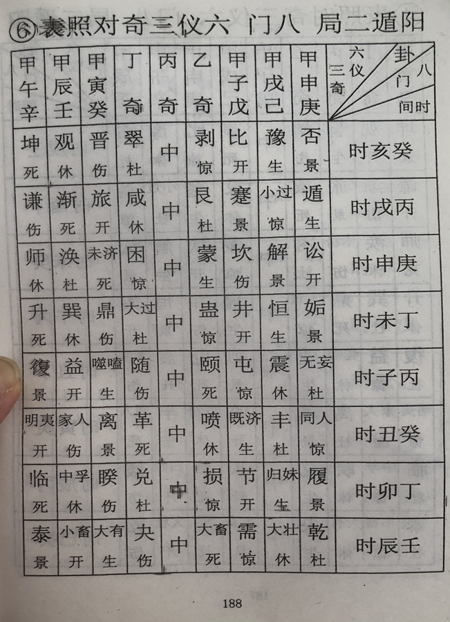 大图上网1.jpg