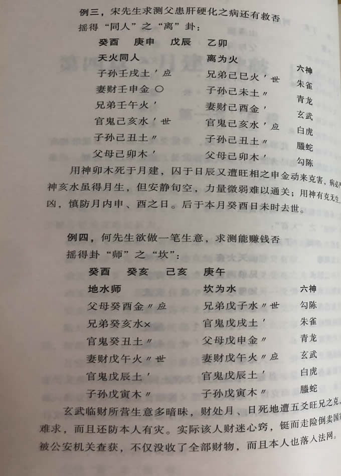1782642471437339.jpg