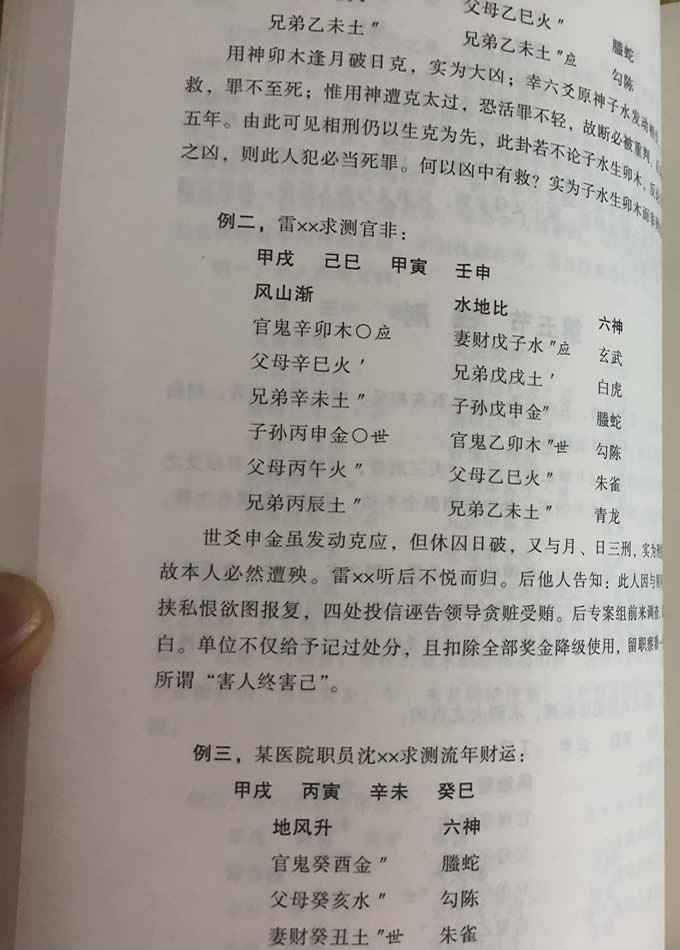 1782642471766642.jpg