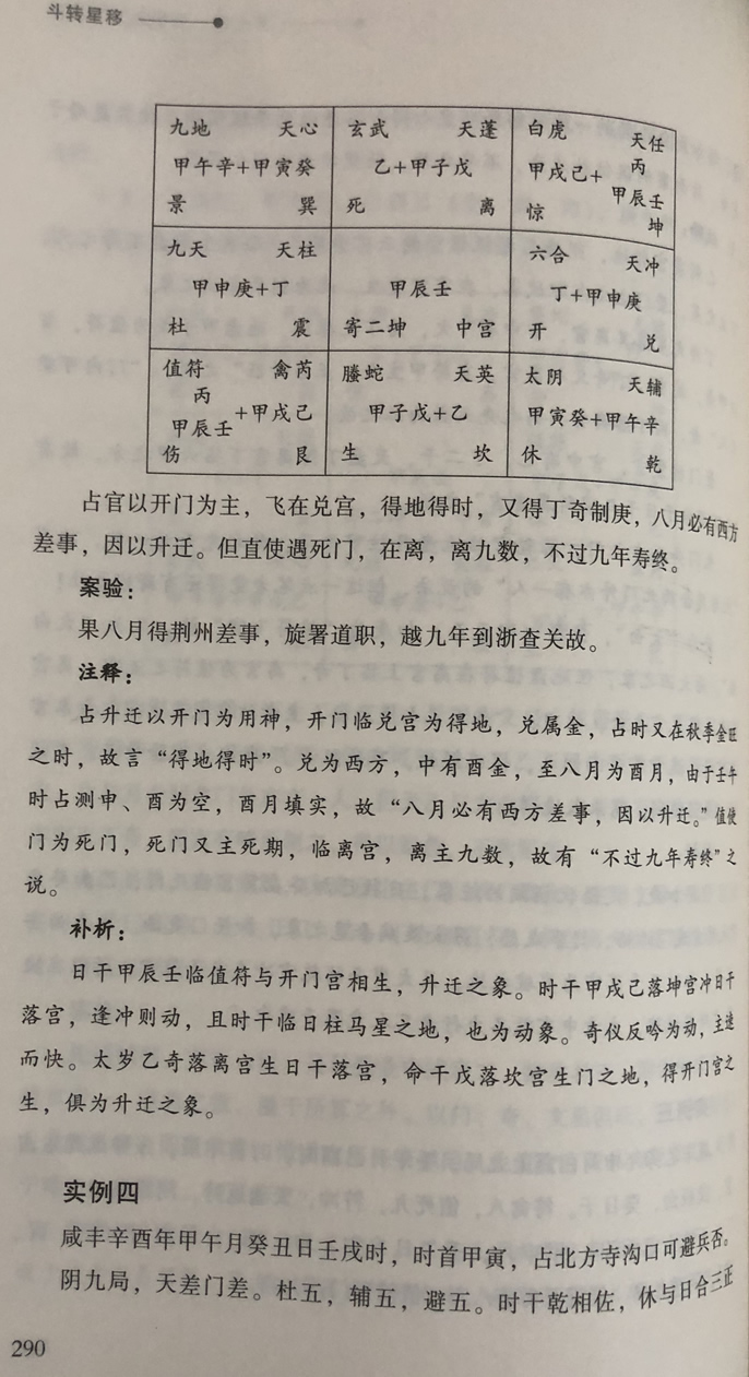 1784101595547009.jpg