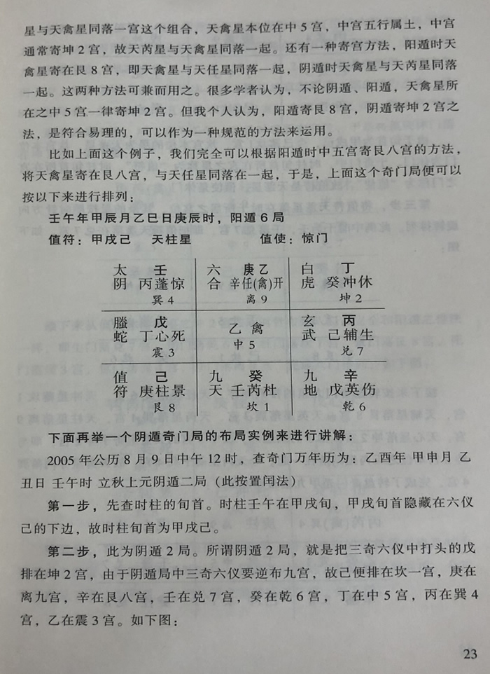 1784102784252312.jpg