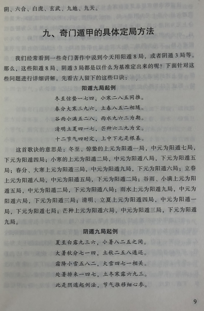 1784102785280737.jpg