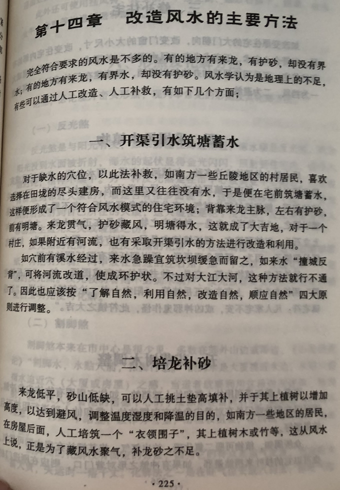 大图上网7.jpg