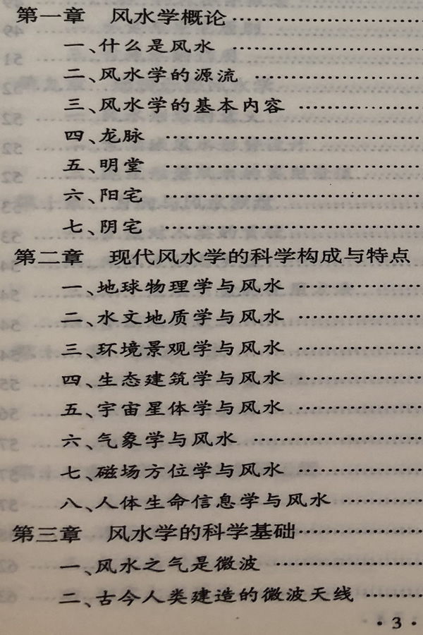 大图上网1.jpg