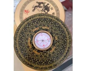 T4《直径12 cm 15层三合有盖圆铜罗盘》香港 
